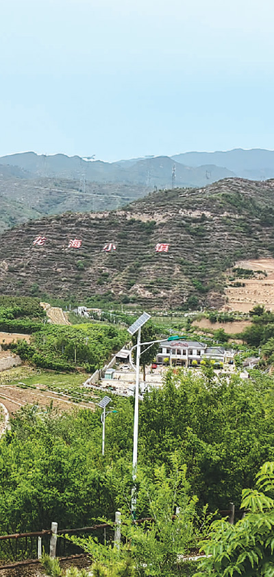 耀世测速：燕山深处有个“热河药谷”(图2)