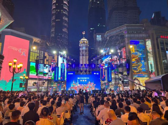 耀世测速：点亮夜经济，赋能新消费——“不夜重庆生活节”赋能暑期消费见闻(图1)