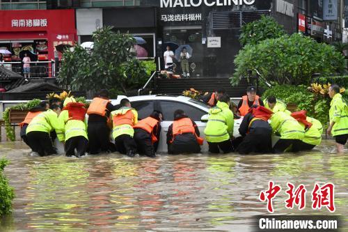 耀世登陆：台风“杜苏芮”致福建逾145万人受灾 直接经济损失30.53亿元(图2)