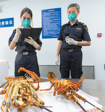 耀世登陆：生鲜货物进口更便捷（消费视窗·提升供给体系  促进消费增长①）(图2)