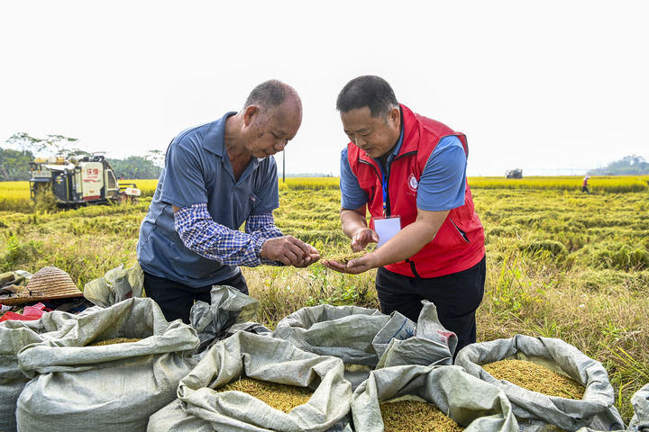 耀世娱乐：厚植科学土壤 夯实创新之基——写在第20届全国科普日活动到来之际(图14)